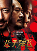 性关系视频